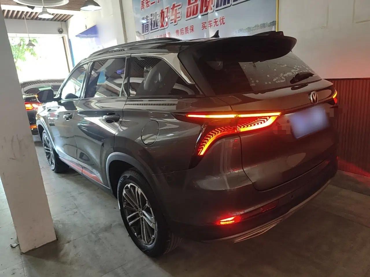 CHANGAN CS75 PLUS 2021 1.5T Automatic Prestige Model — миниатюра 4