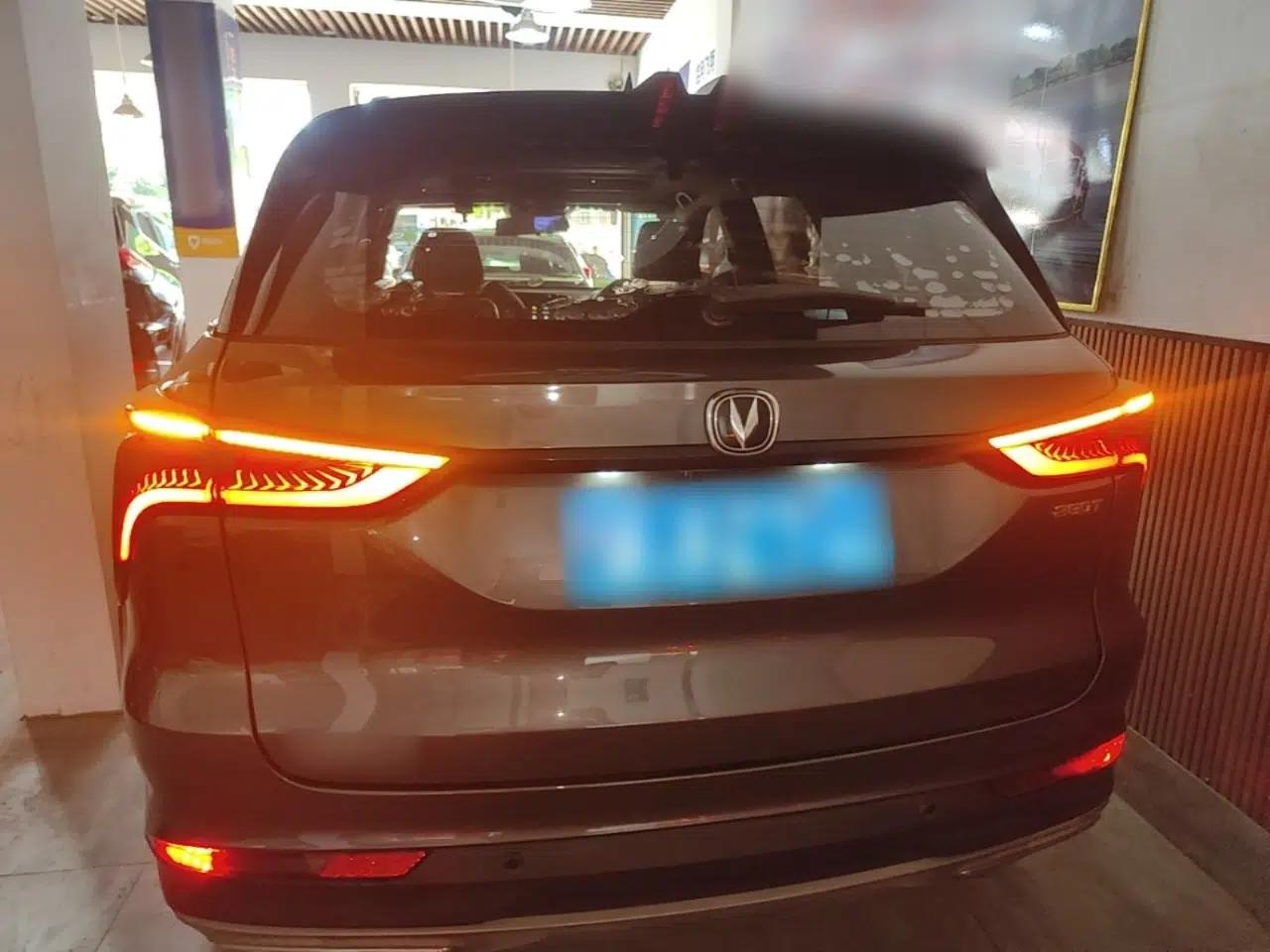 CHANGAN CS75 PLUS 2021 1.5T Automatic Prestige Model — миниатюра 5