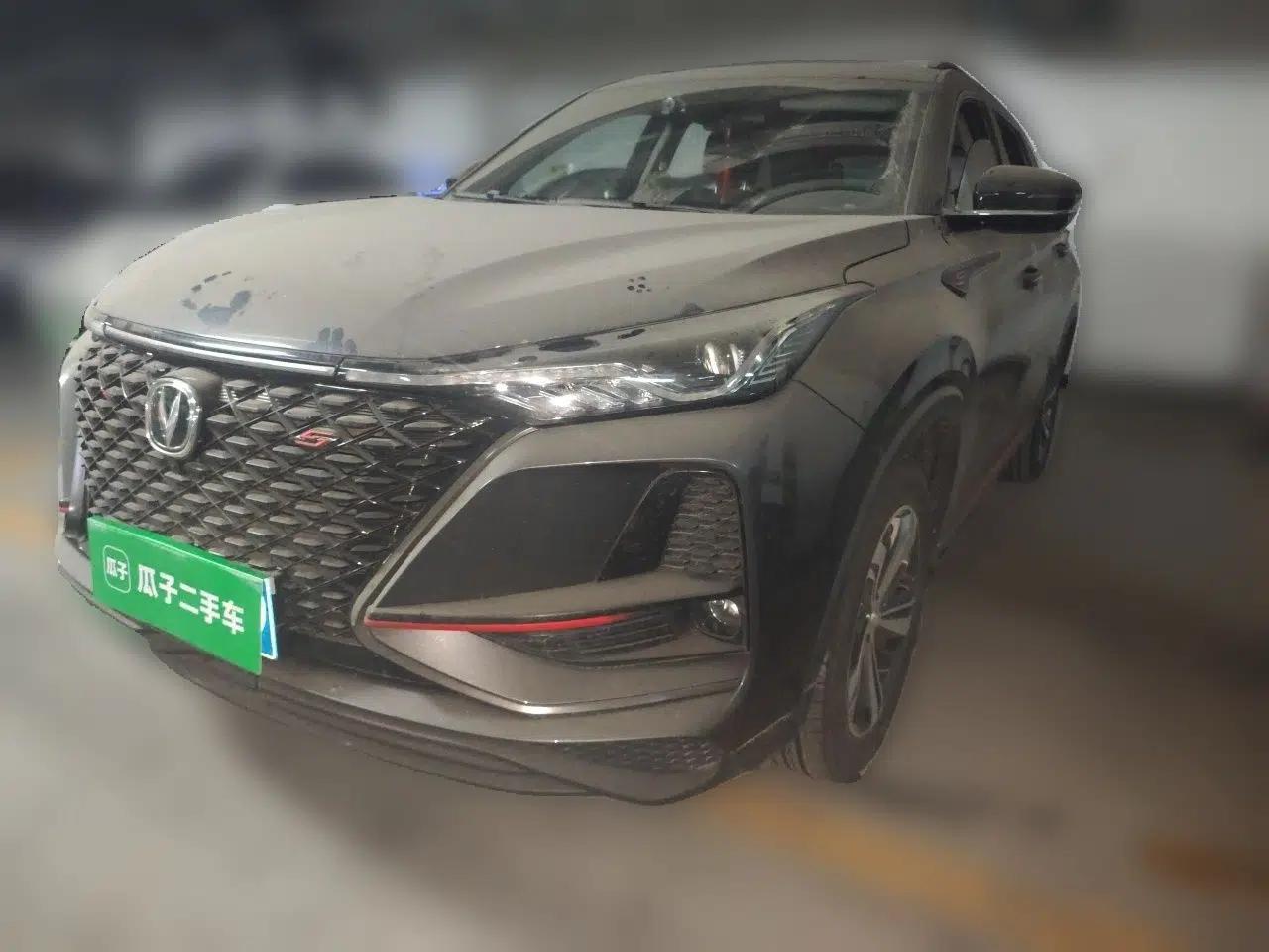 CHANGAN CS75 PLUS 2020 1.5T Automatic Prestige Edition — миниатюра 1
