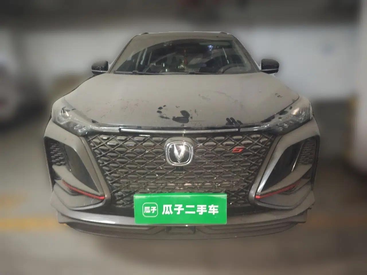 CHANGAN CS75 PLUS 2020 1.5T Automatic Prestige Edition — миниатюра 2