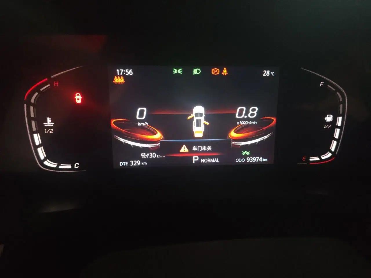 CHANGAN CS75 PLUS 2020 1.5T Automatic Prestige Edition — миниатюра 11