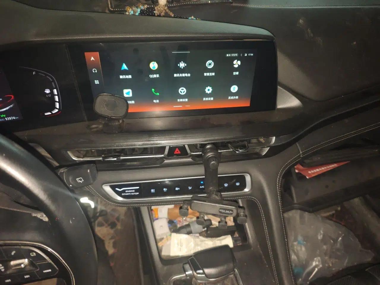 CHANGAN CS75 PLUS 2020 1.5T Automatic Prestige Edition — миниатюра 13