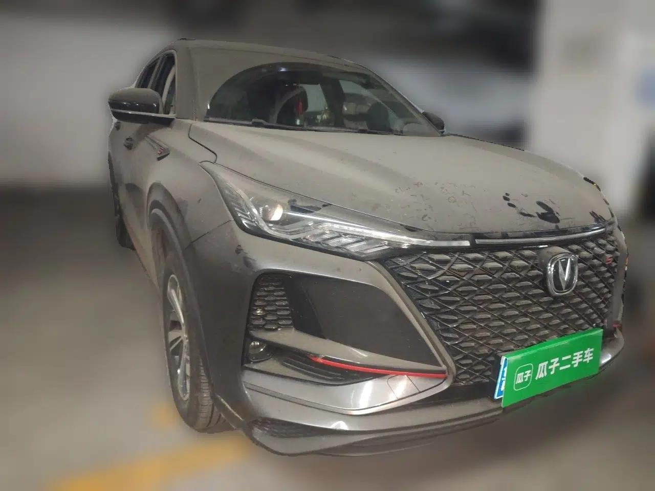 CHANGAN CS75 PLUS 2020 1.5T Automatic Prestige Edition — миниатюра 3