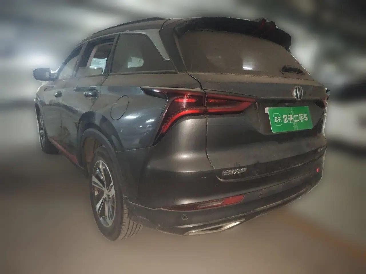 CHANGAN CS75 PLUS 2020 1.5T Automatic Prestige Edition — миниатюра 4