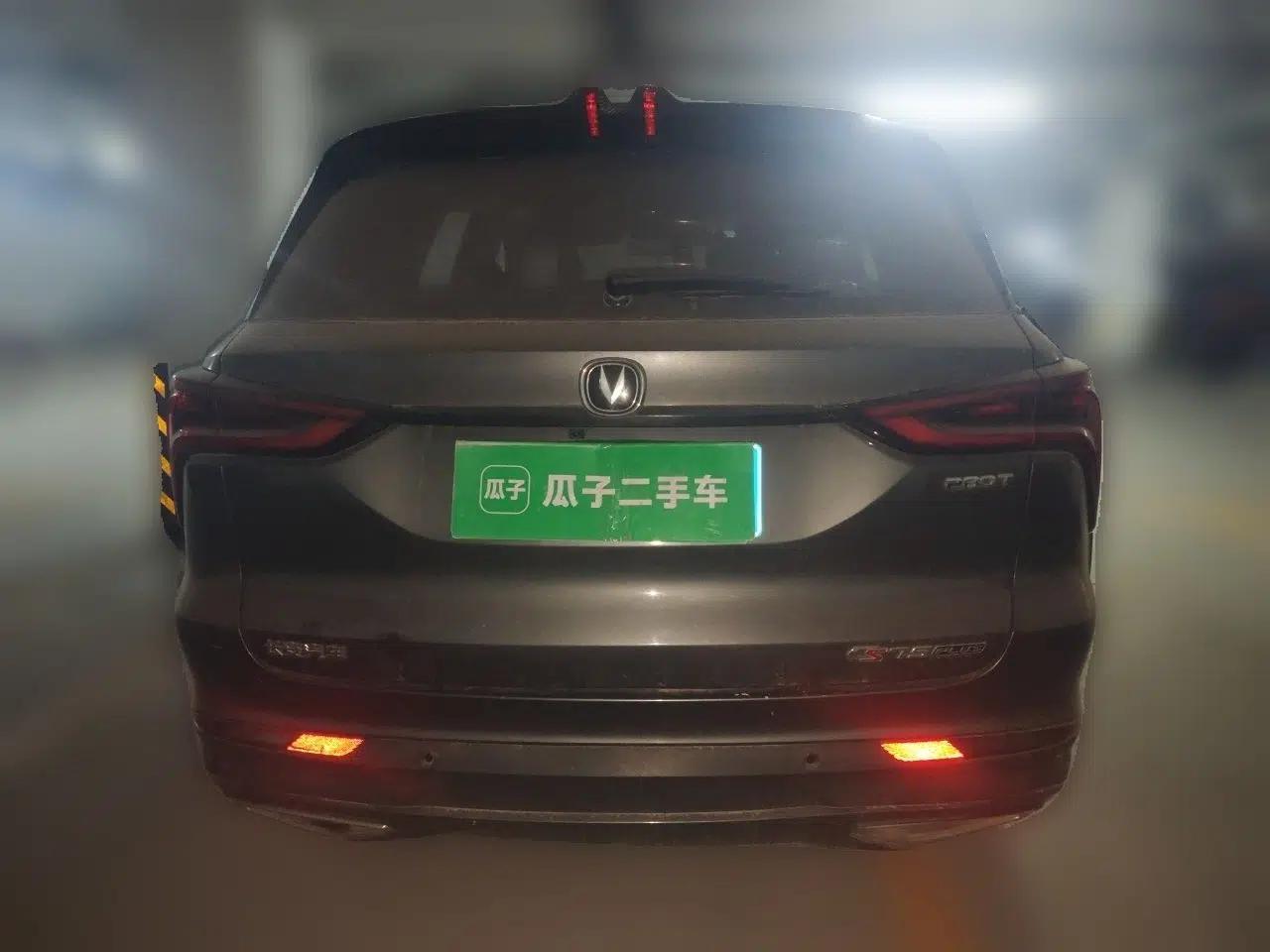 CHANGAN CS75 PLUS 2020 1.5T Automatic Prestige Edition — миниатюра 5