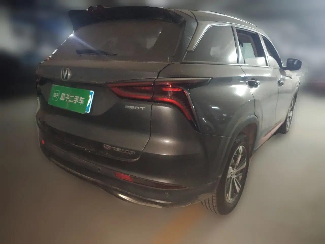 CHANGAN CS75 PLUS 2020 1.5T Automatic Prestige Edition — миниатюра 6