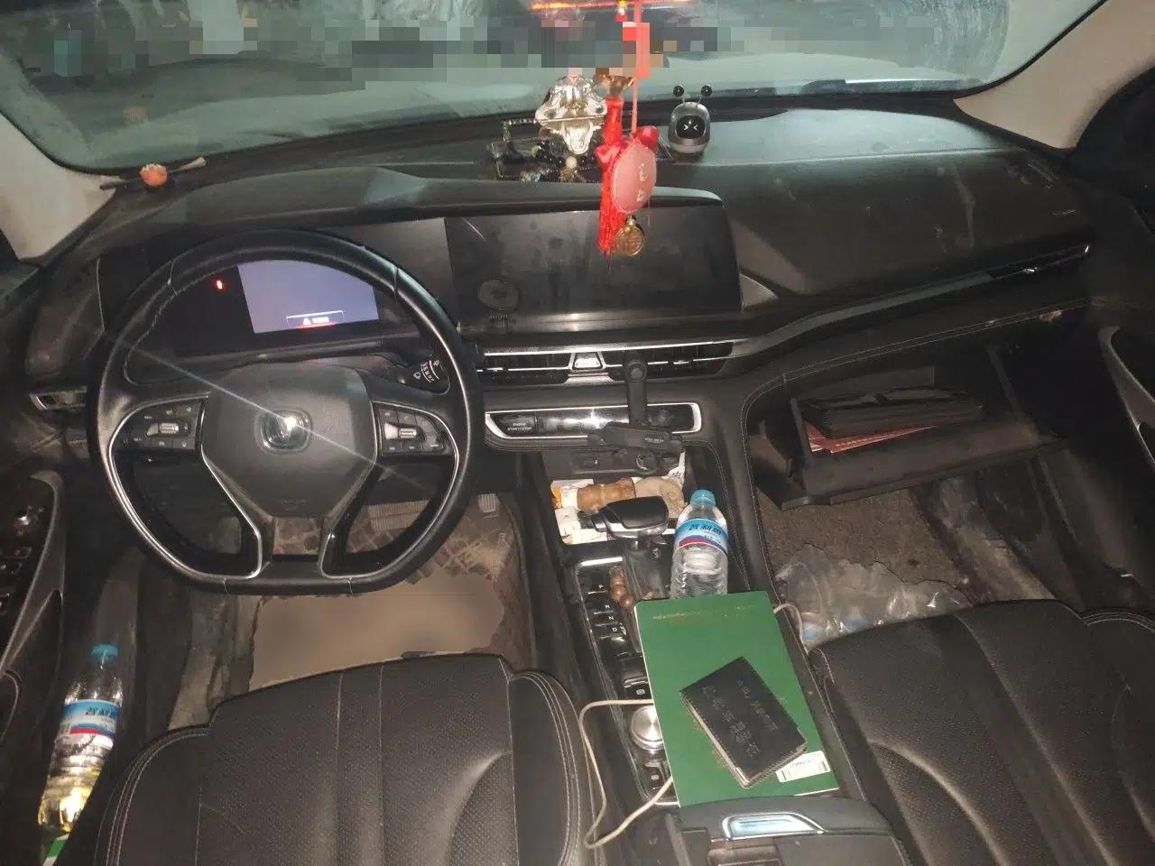 CHANGAN CS75 PLUS 2020 1.5T Automatic Prestige Edition — миниатюра 9