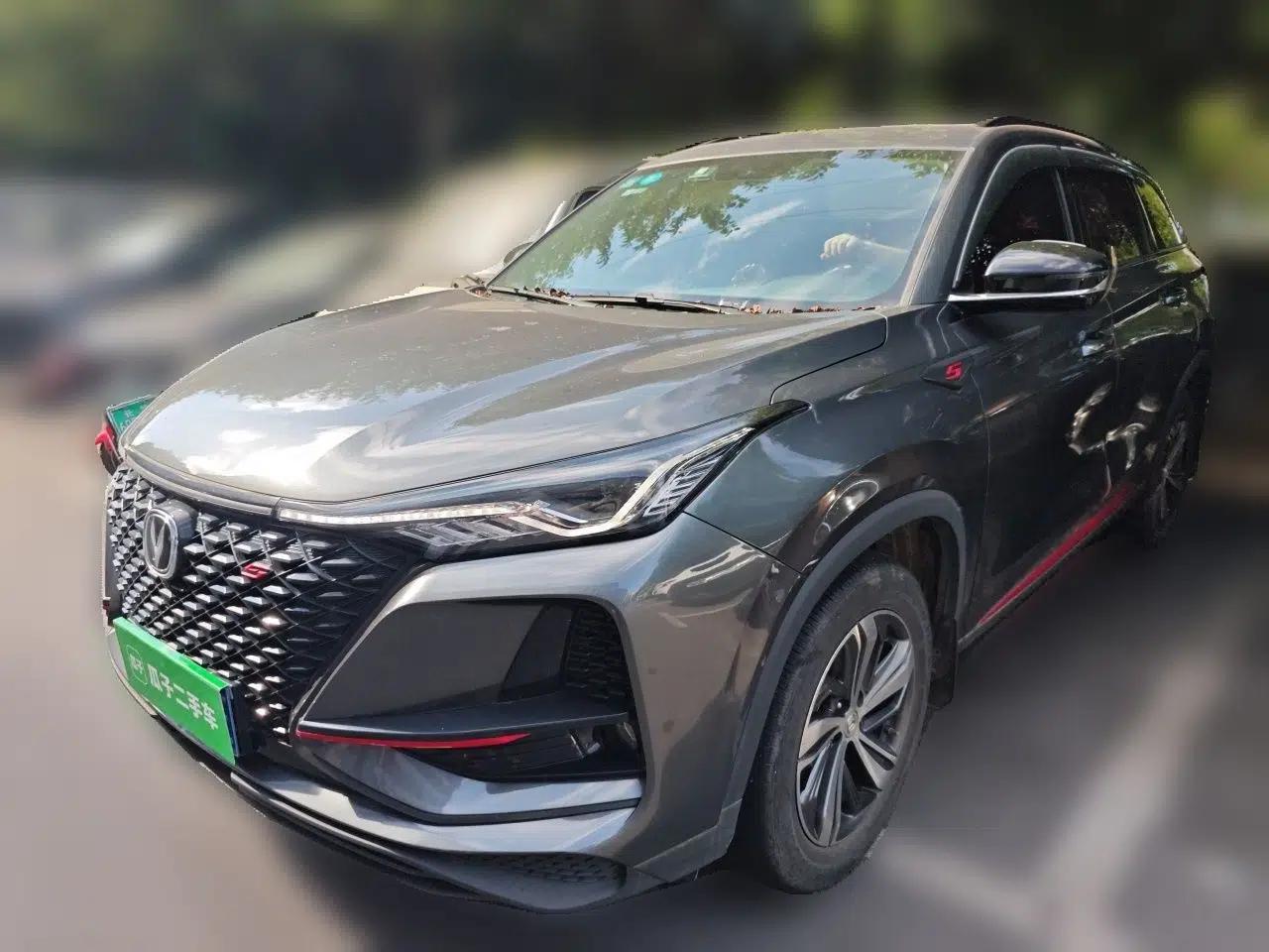CHANGAN CS75 PLUS 2020 1.5T Automatic Luxury Version — миниатюра 1