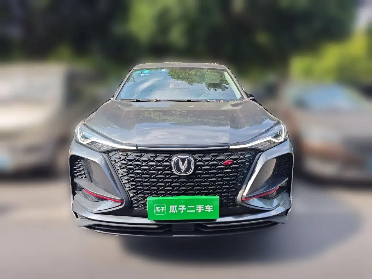 CHANGAN CS75 PLUS 2020 1.5T Automatic Luxury Version — миниатюра 2