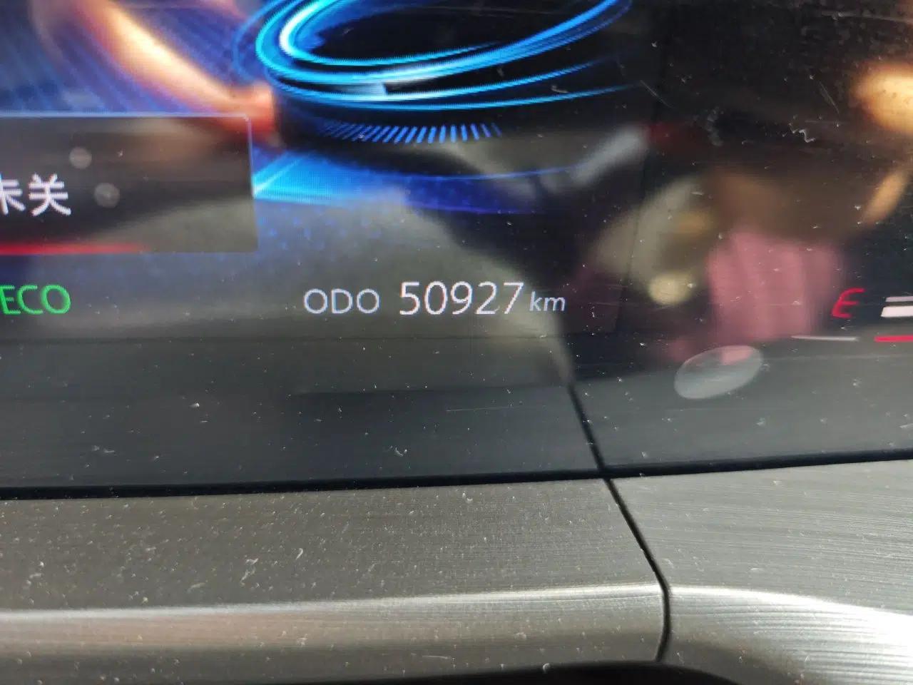 CHANGAN CS75 PLUS 2020 1.5T Automatic Luxury Version — миниатюра 12