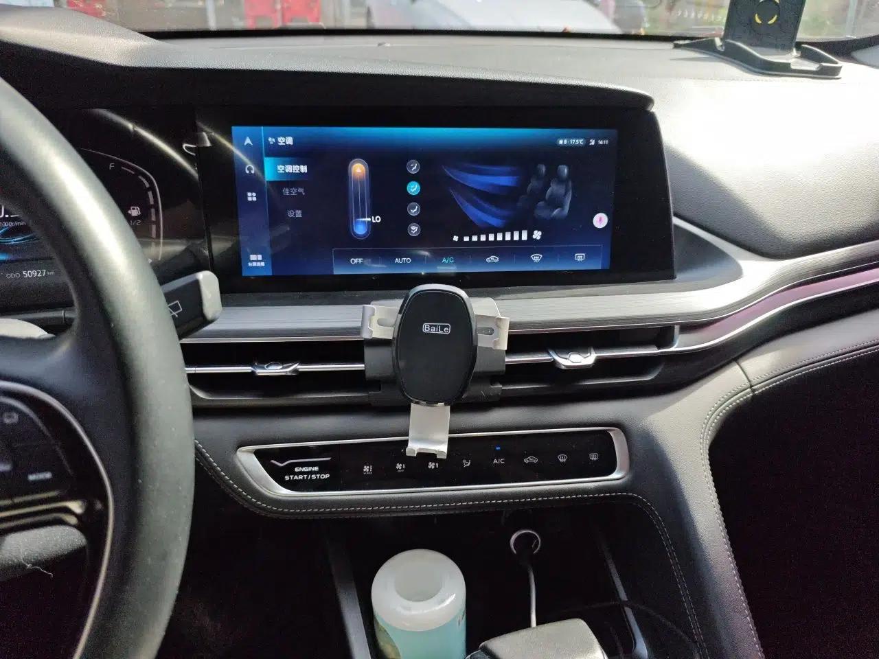 CHANGAN CS75 PLUS 2020 1.5T Automatic Luxury Version — миниатюра 13