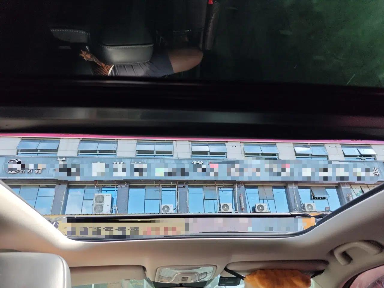 CHANGAN CS75 PLUS 2020 1.5T Automatic Luxury Version — миниатюра 18