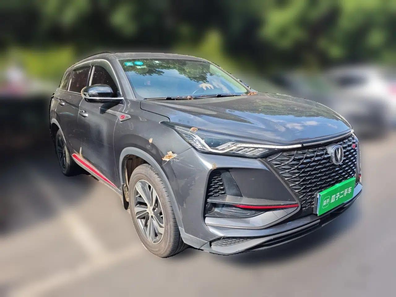 CHANGAN CS75 PLUS 2020 1.5T Automatic Luxury Version — миниатюра 3