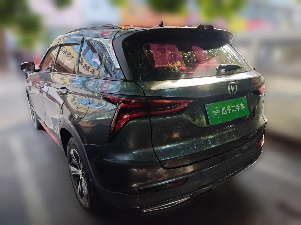 CHANGAN CS75 PLUS 2020 1.5T Automatic Luxury Version — миниатюра 4