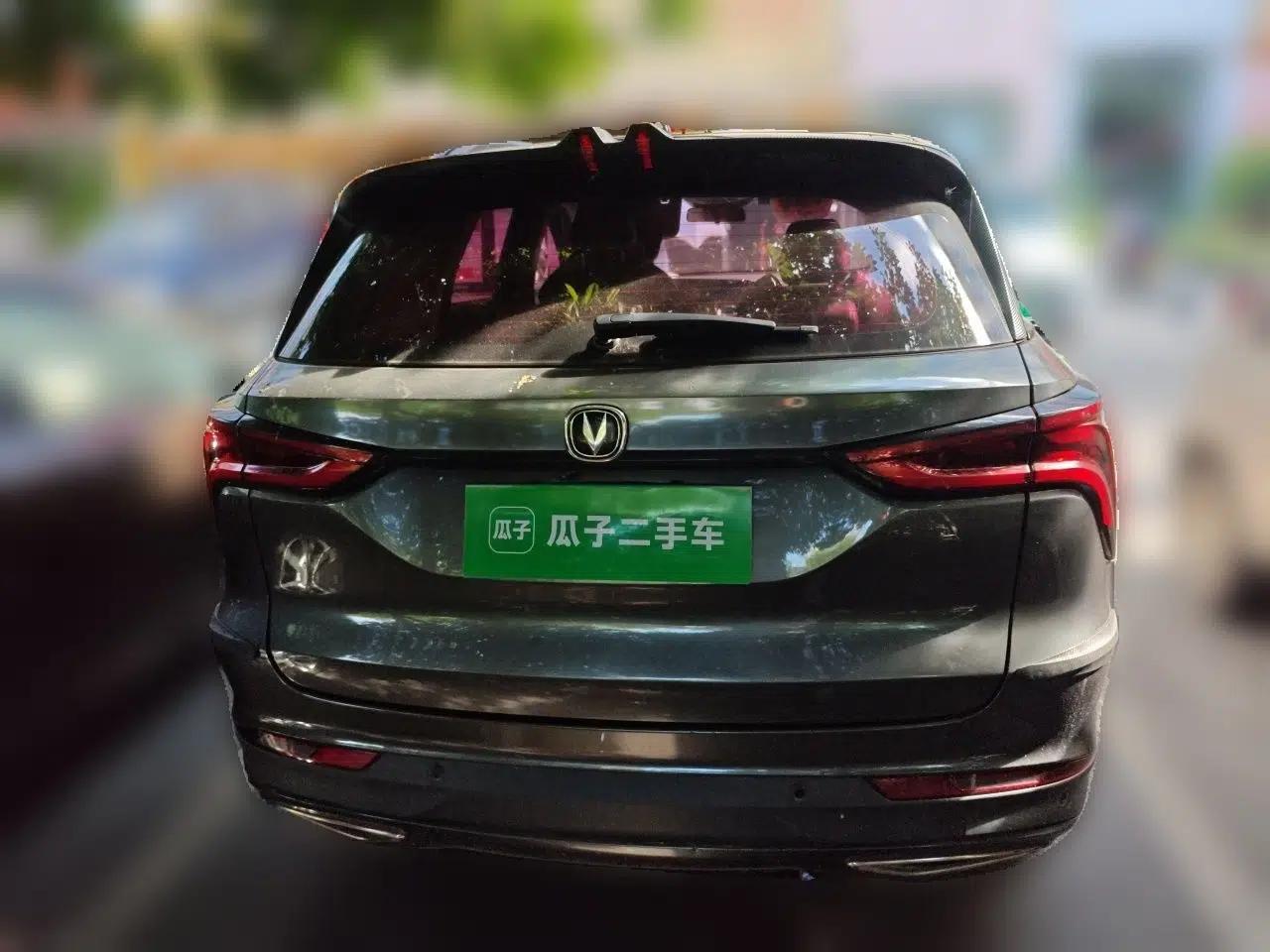 CHANGAN CS75 PLUS 2020 1.5T Automatic Luxury Version — миниатюра 5