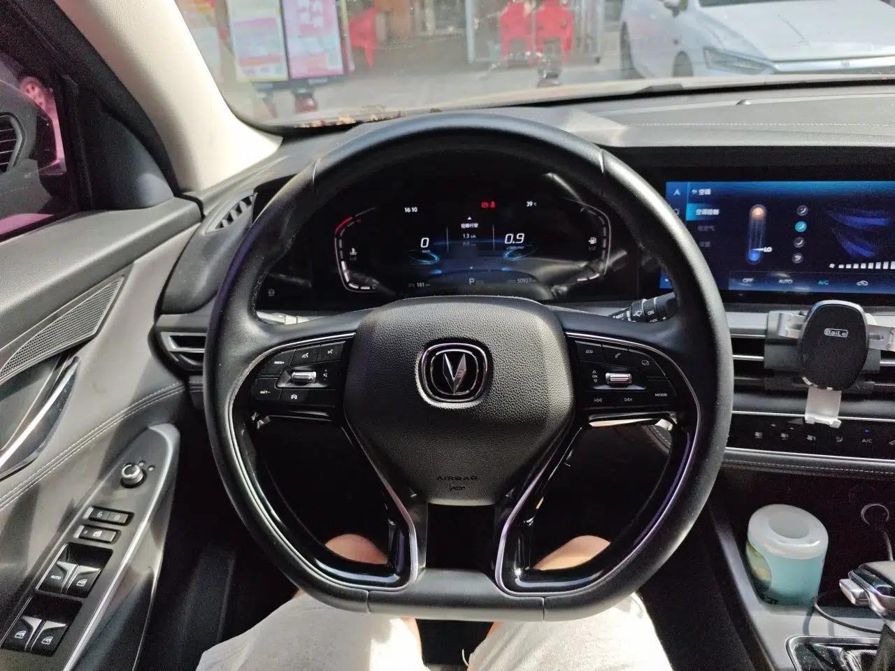 CHANGAN CS75 PLUS 2020 1.5T Automatic Luxury Version — миниатюра 10