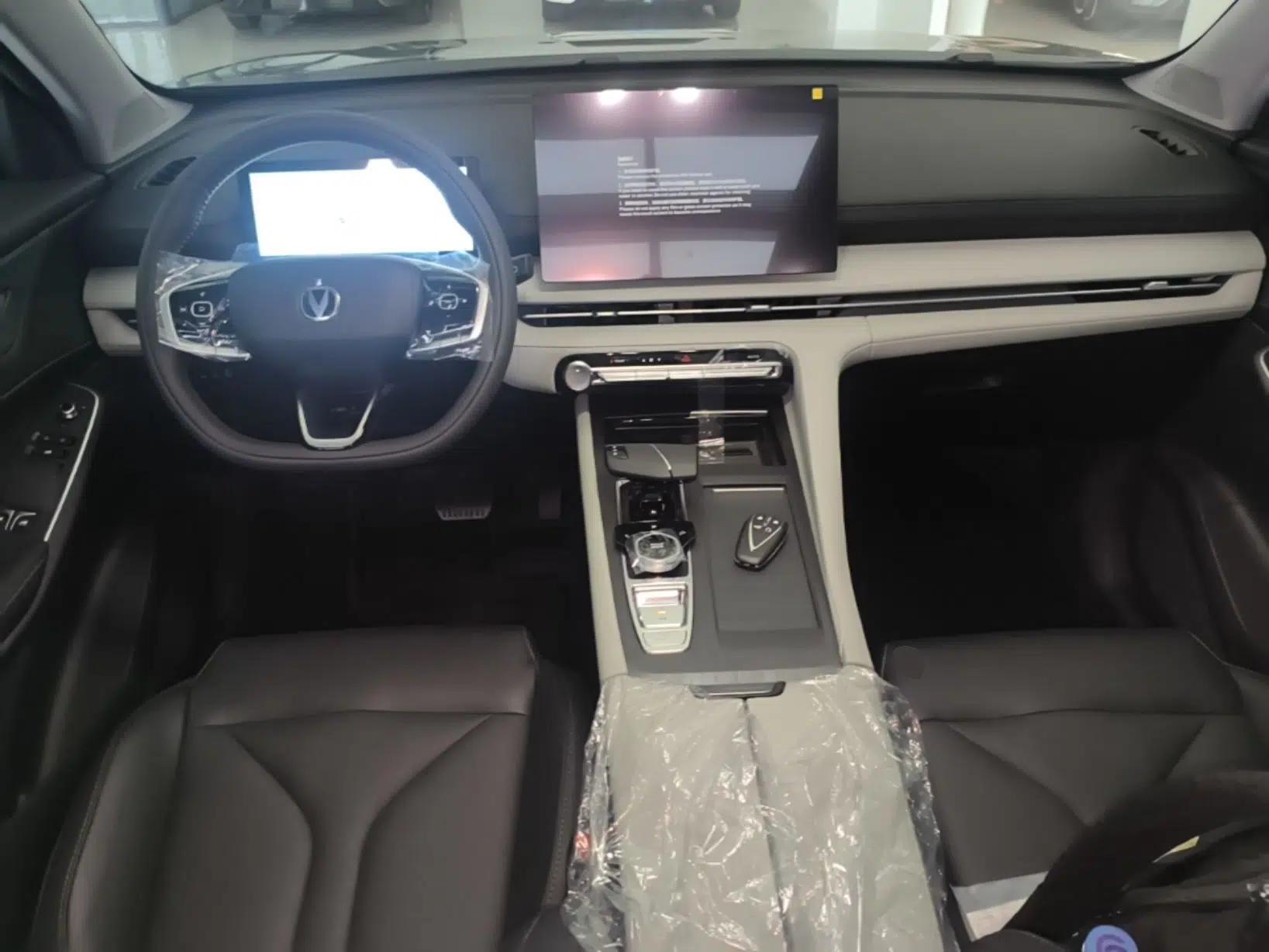 CHANGAN CS75 PLUS 2026 Model, Smart Champion Edition 1.5T New Blue Whale Smart Navigation Version — миниатюра 12