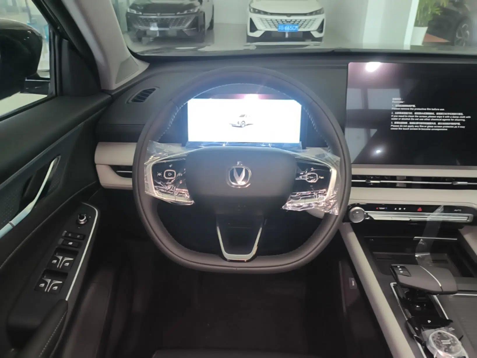 CHANGAN CS75 PLUS 2026 Model, Smart Champion Edition 1.5T New Blue Whale Smart Navigation Version — миниатюра 13