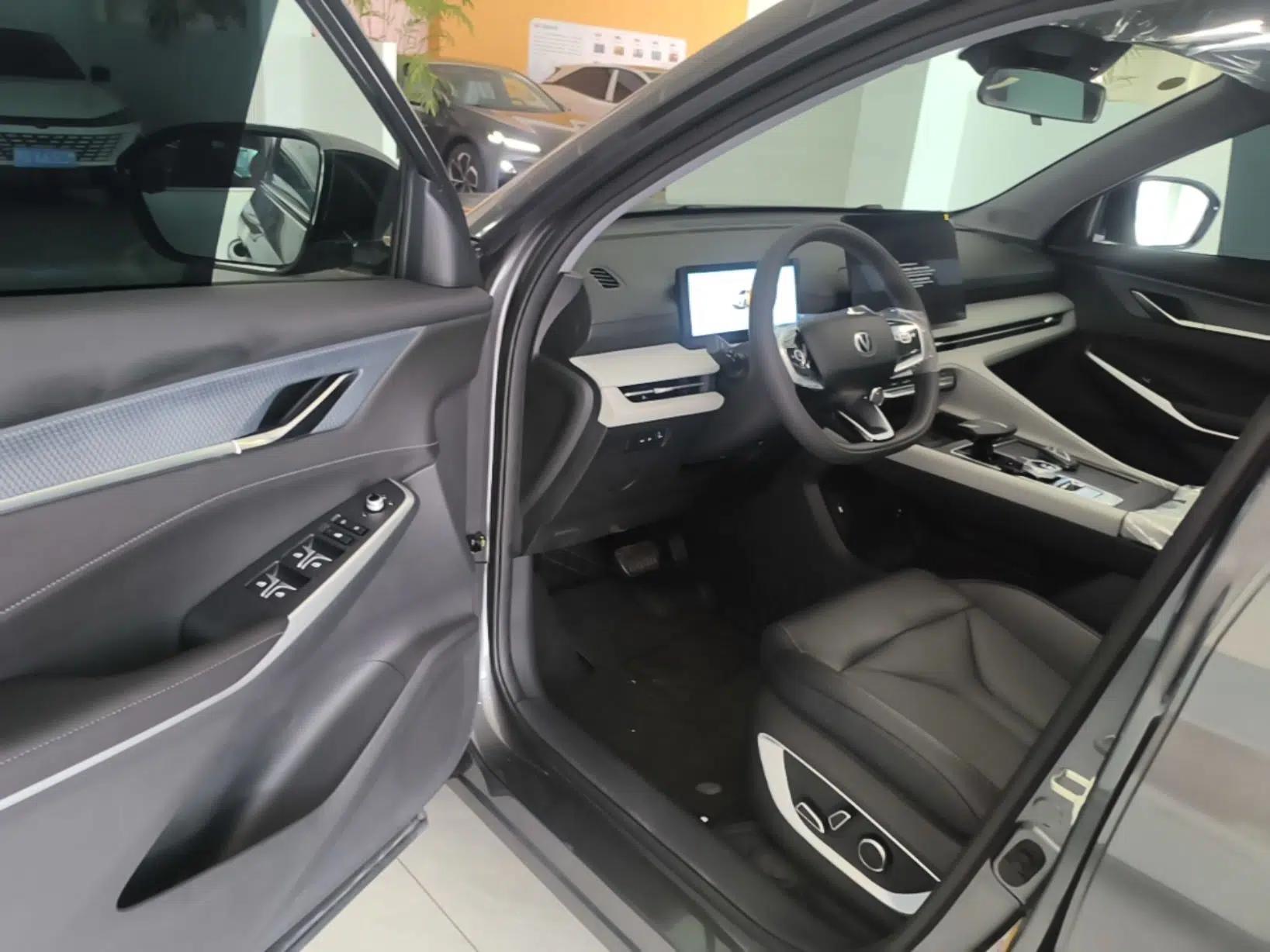 CHANGAN CS75 PLUS 2026 Model, Smart Champion Edition 1.5T New Blue Whale Smart Navigation Version — миниатюра 18