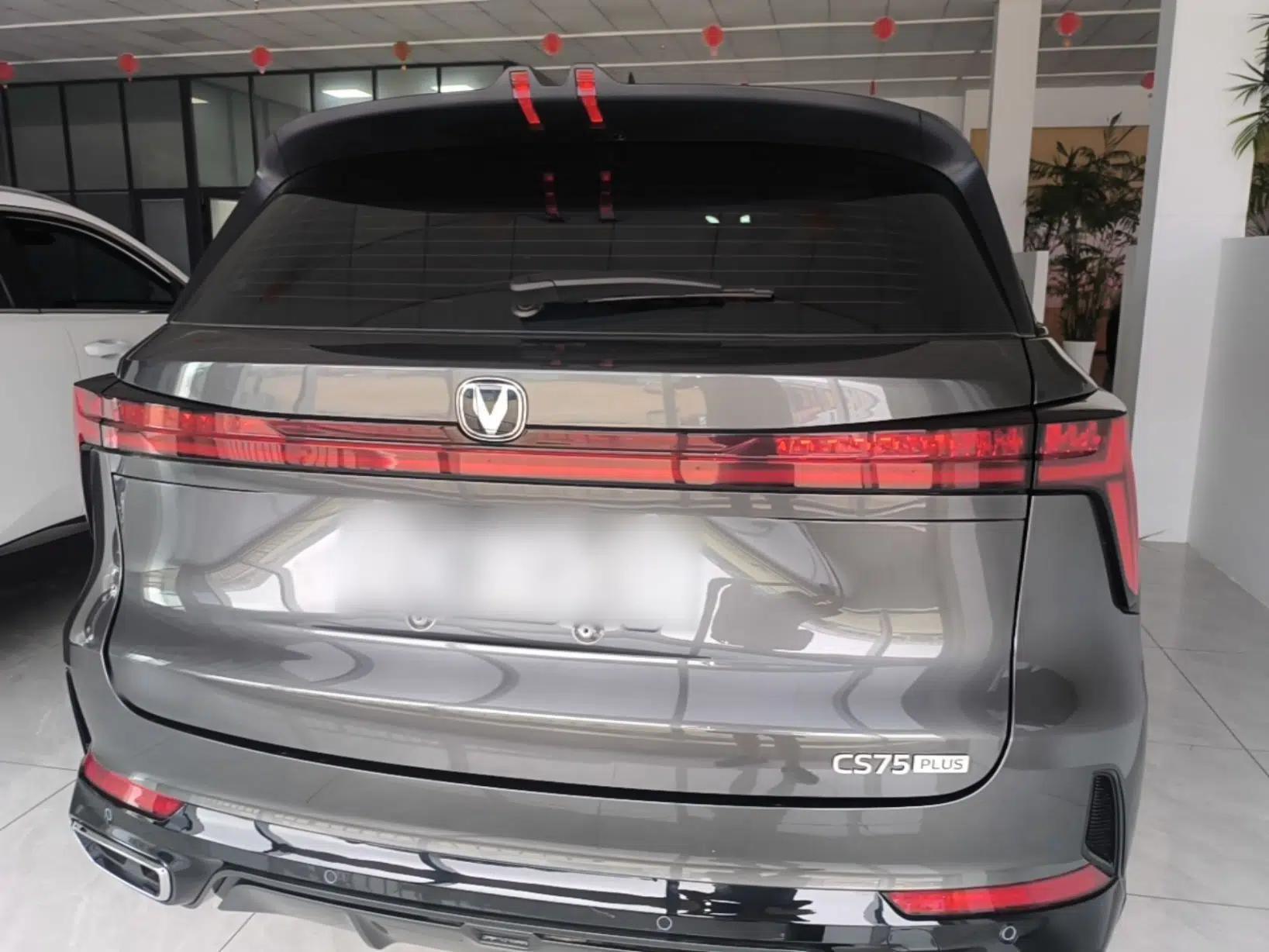 CHANGAN CS75 PLUS 2026 Model, Smart Champion Edition 1.5T New Blue Whale Smart Navigation Version — миниатюра 5