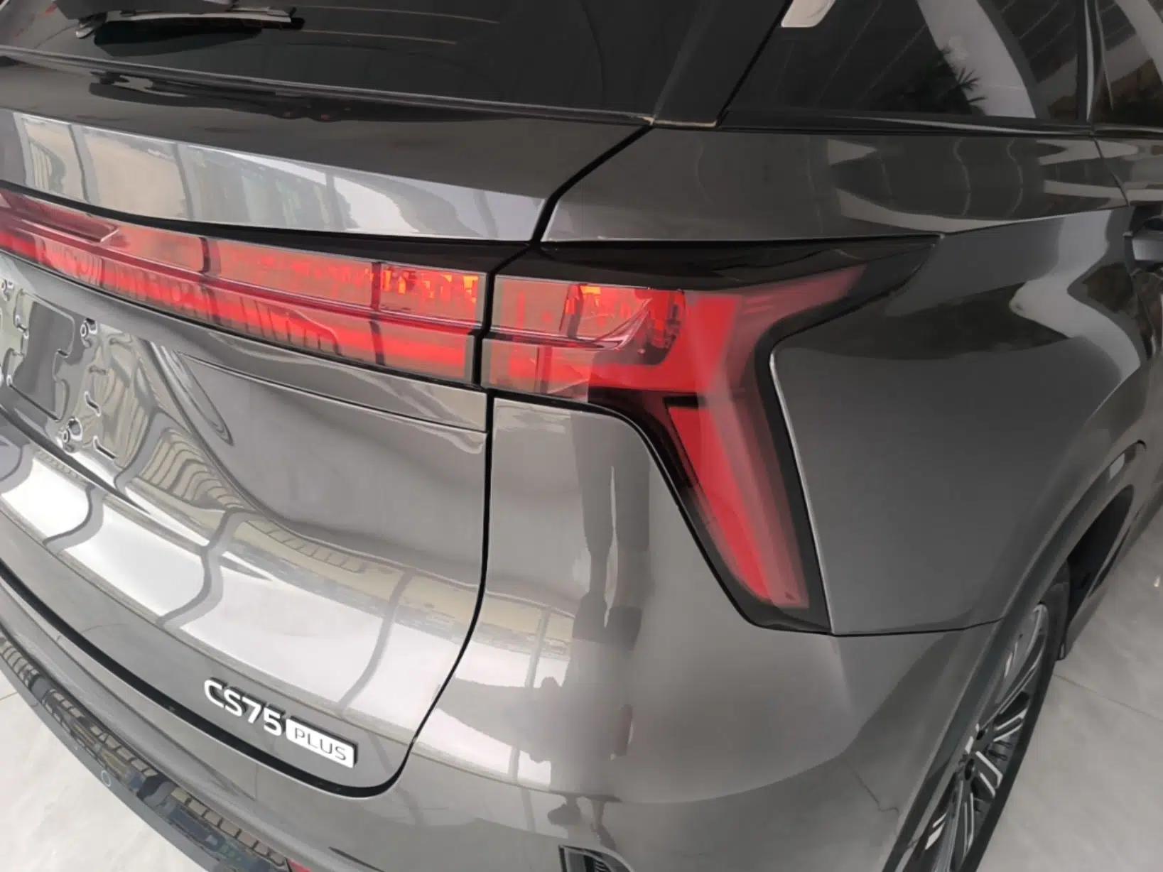 CHANGAN CS75 PLUS 2026 Model, Smart Champion Edition 1.5T New Blue Whale Smart Navigation Version — миниатюра 9