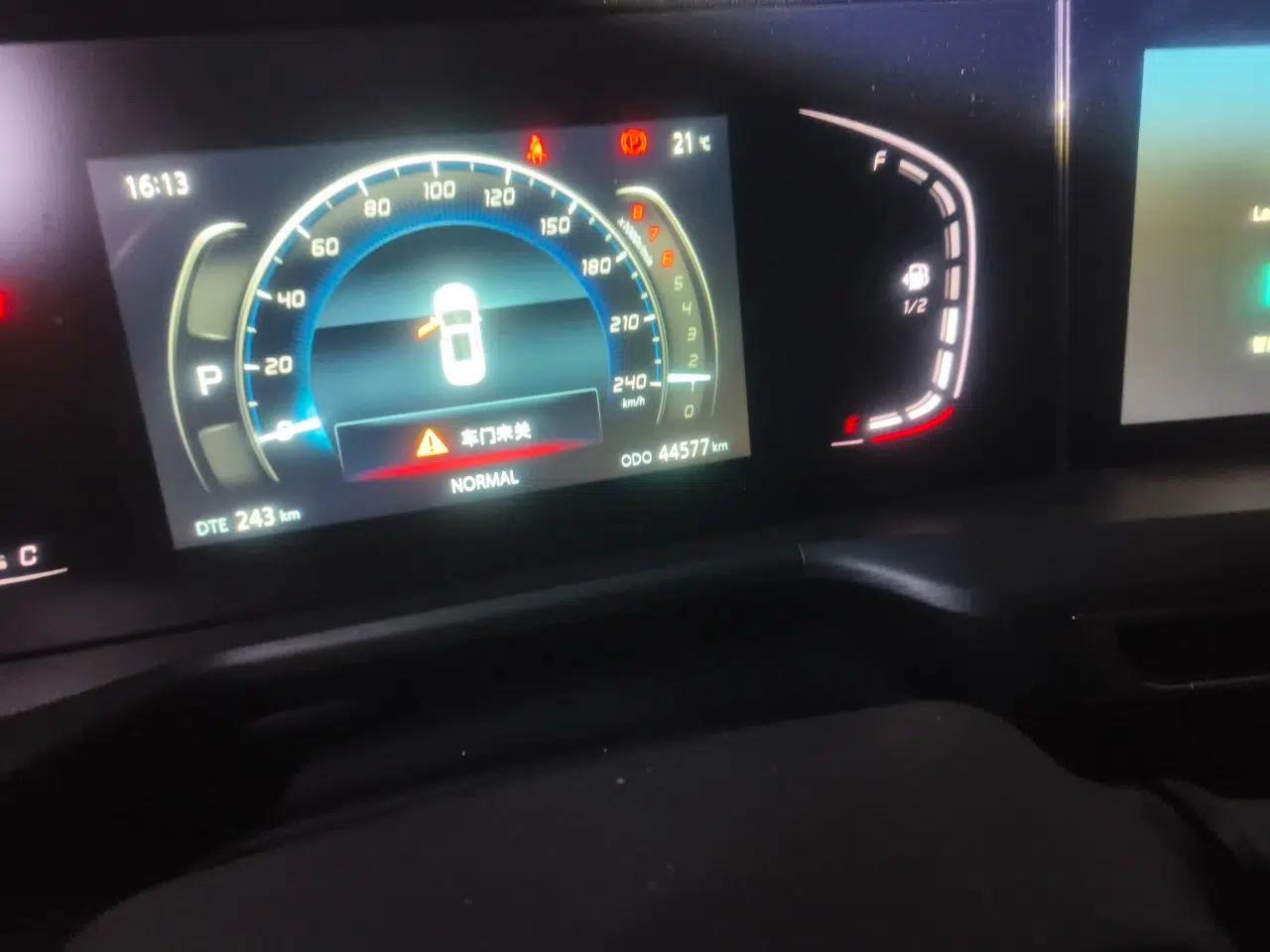 CHANGAN CS75 PLUS 2021 1.5T Automatic Pioneer Model — миниатюра 11