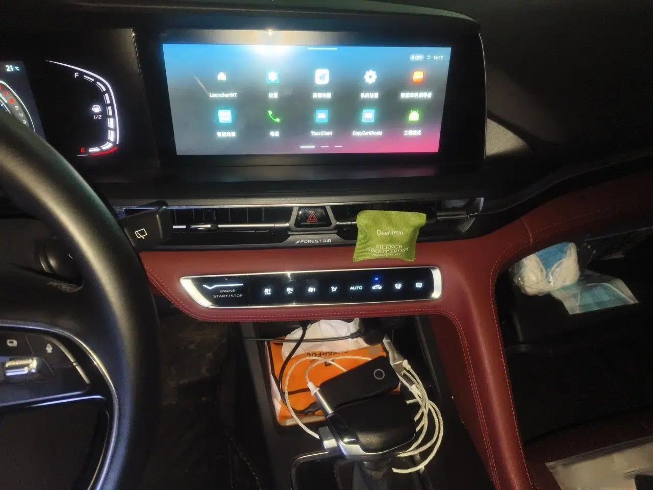 CHANGAN CS75 PLUS 2021 1.5T Automatic Pioneer Model — миниатюра 12
