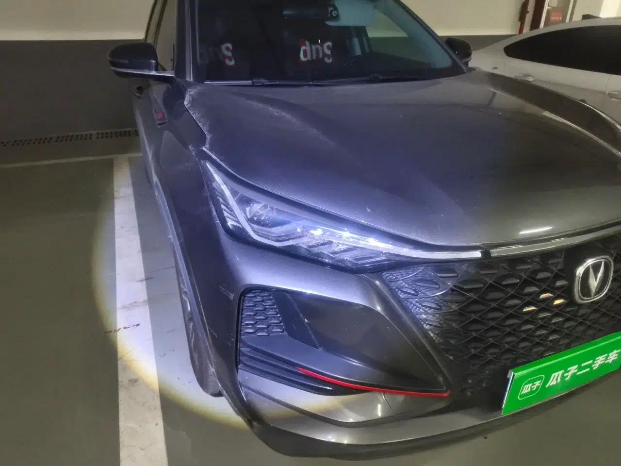 CHANGAN CS75 PLUS 2021 1.5T Automatic Pioneer Model — миниатюра 7