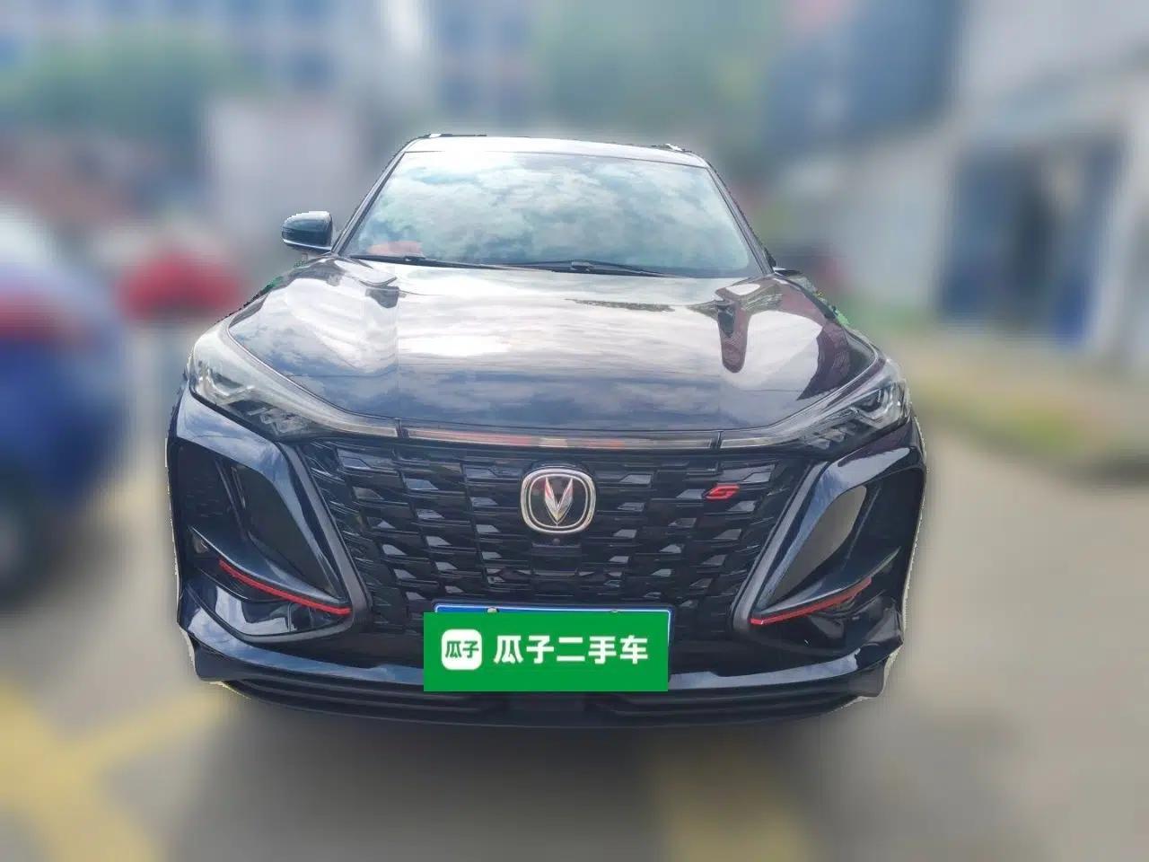 CHANGAN CS75 PLUS 2021 2.0T Automatic Pilot Version — миниатюра 2