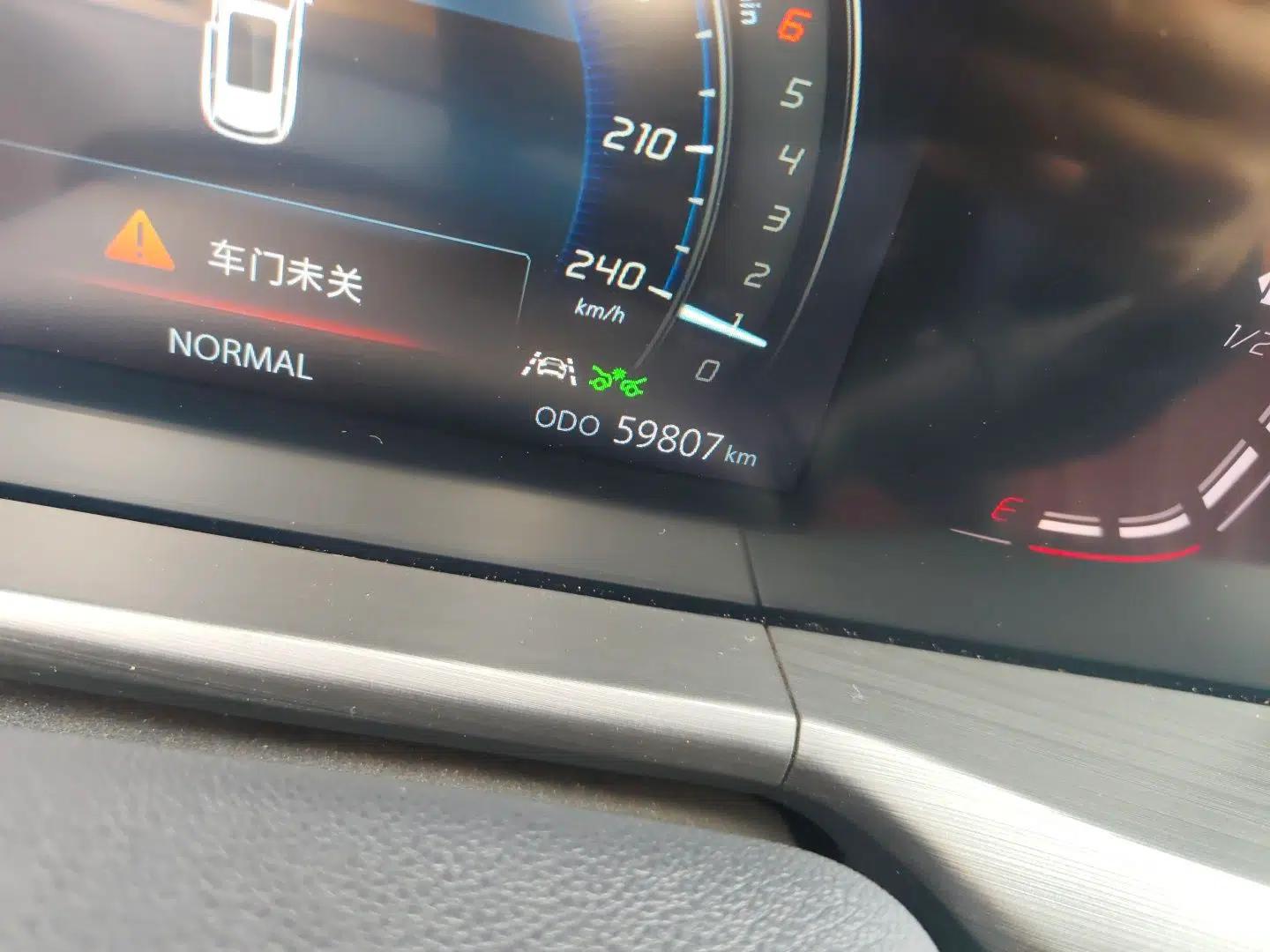 CHANGAN CS75 PLUS 2021 2.0T Automatic Pilot Version — миниатюра 11