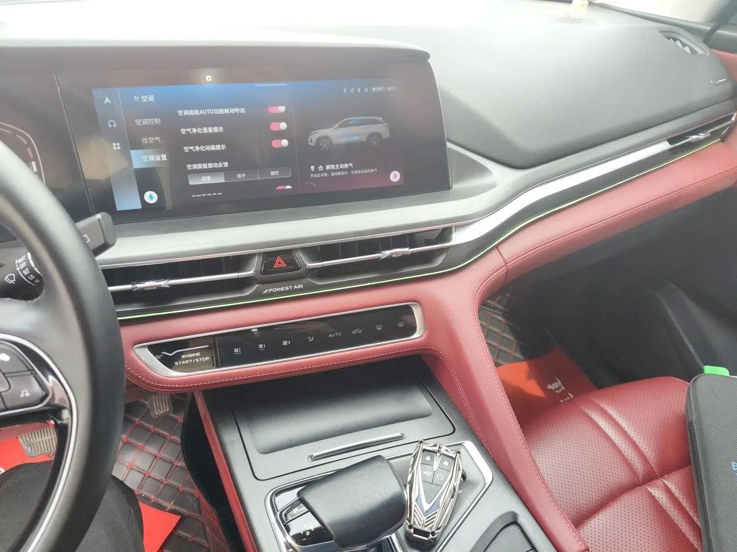 CHANGAN CS75 PLUS 2021 2.0T Automatic Pilot Version — миниатюра 12