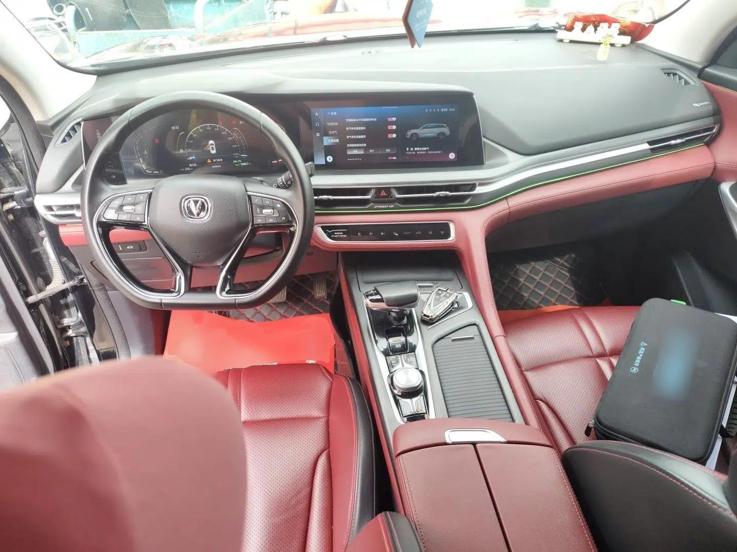 CHANGAN CS75 PLUS 2021 2.0T Automatic Pilot Version — миниатюра 18