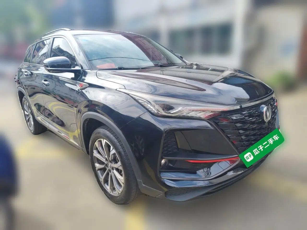 CHANGAN CS75 PLUS 2021 2.0T Automatic Pilot Version — миниатюра 3