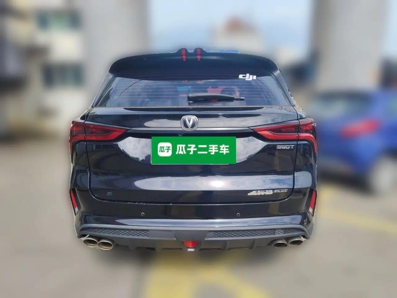 CHANGAN CS75 PLUS 2021 2.0T Automatic Pilot Version — миниатюра 5