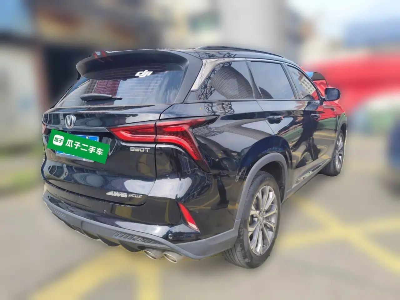 CHANGAN CS75 PLUS 2021 2.0T Automatic Pilot Version — миниатюра 6