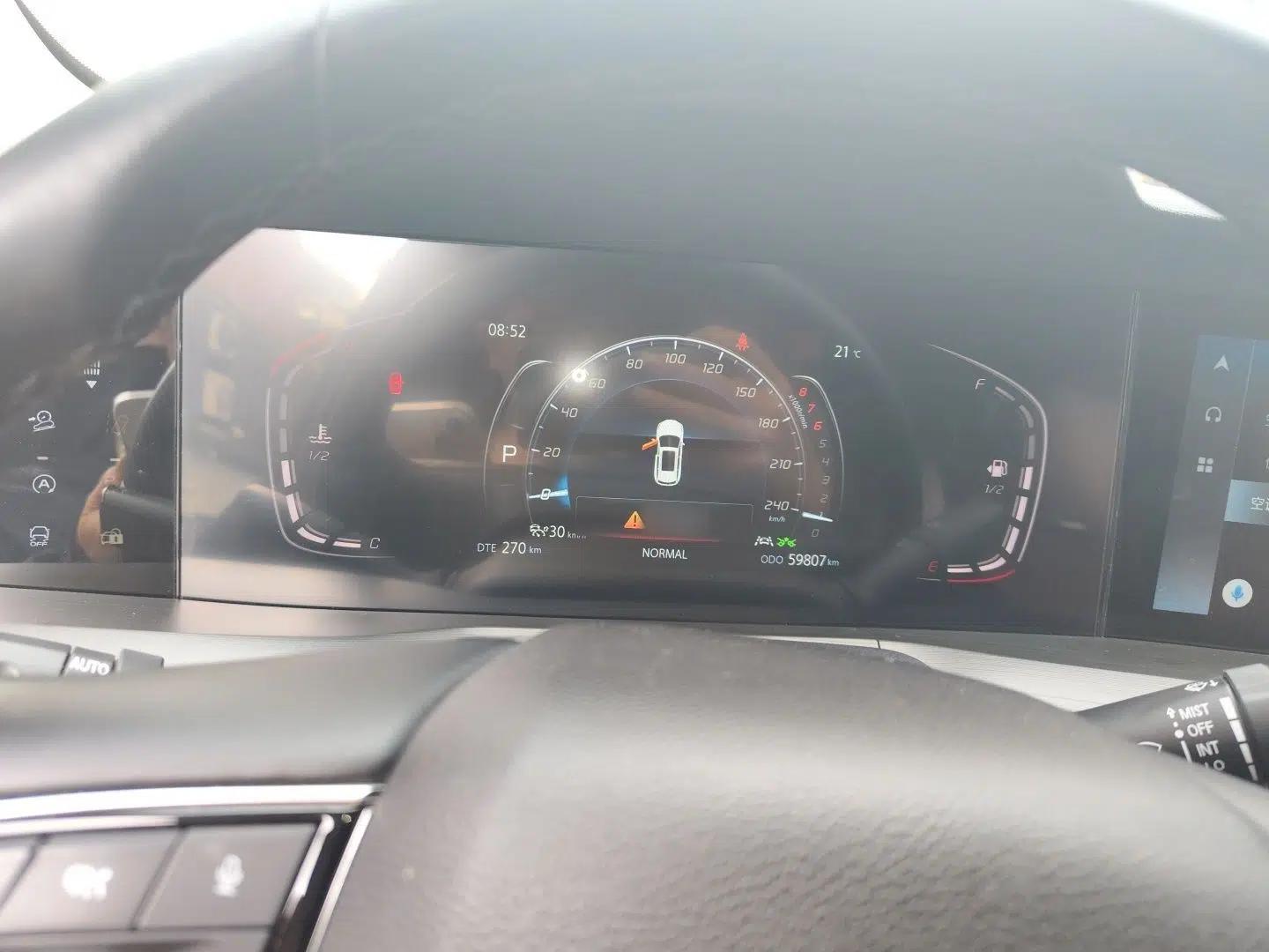 CHANGAN CS75 PLUS 2021 2.0T Automatic Pilot Version — миниатюра 10