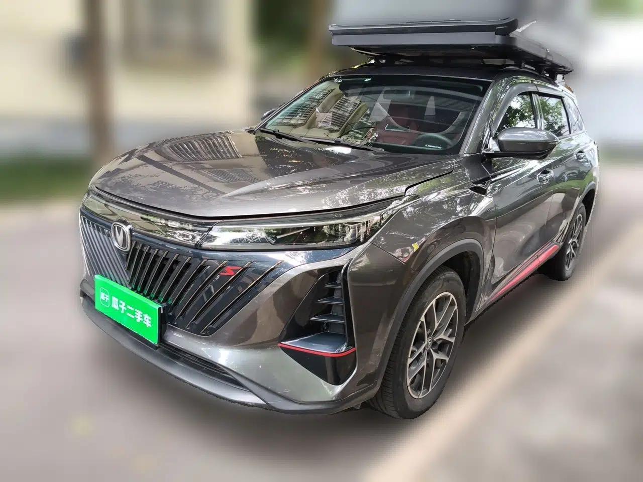CHANGAN CS75 PLUS 2022 2nd Generation 1.5T Automatic Luxury Version — миниатюра 1