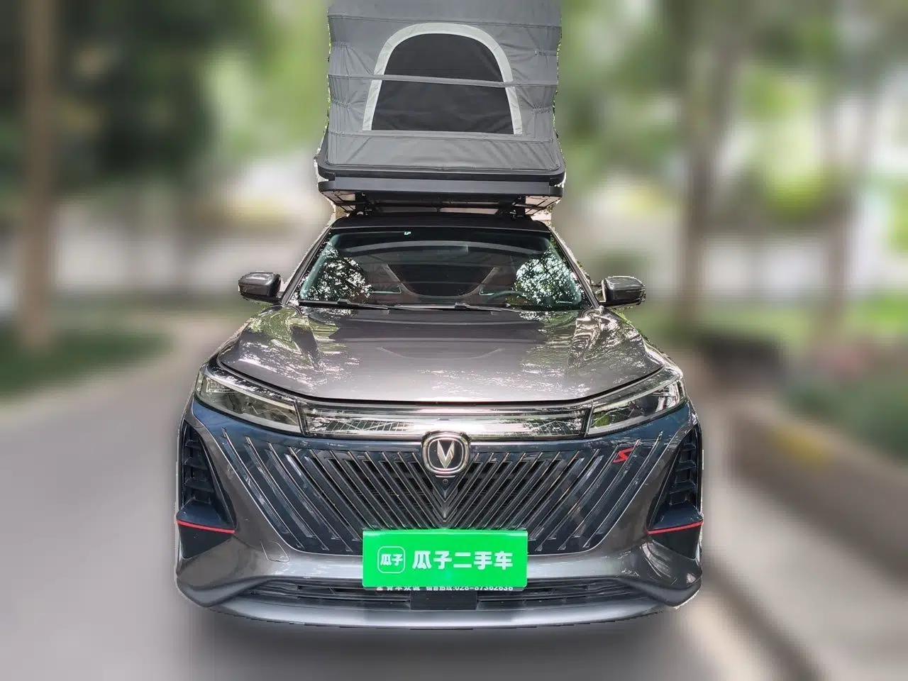 CHANGAN CS75 PLUS 2022 2nd Generation 1.5T Automatic Luxury Version — миниатюра 2