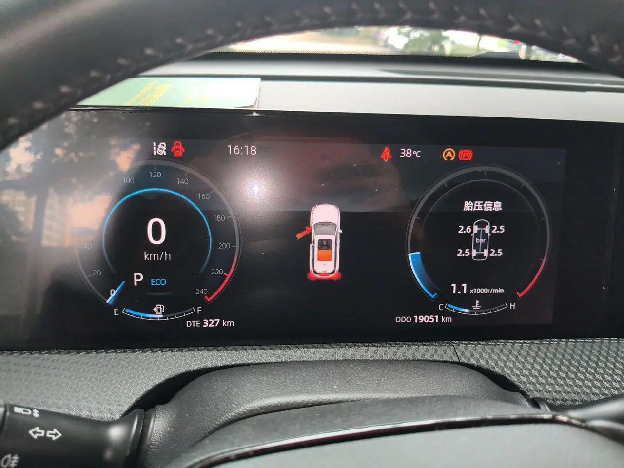CHANGAN CS75 PLUS 2022 2nd Generation 1.5T Automatic Luxury Version — миниатюра 11