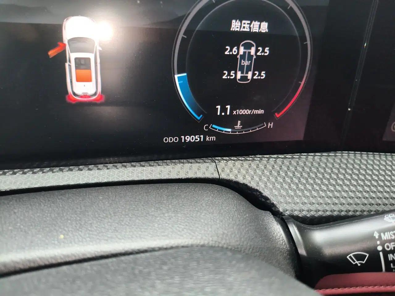 CHANGAN CS75 PLUS 2022 2nd Generation 1.5T Automatic Luxury Version — миниатюра 12