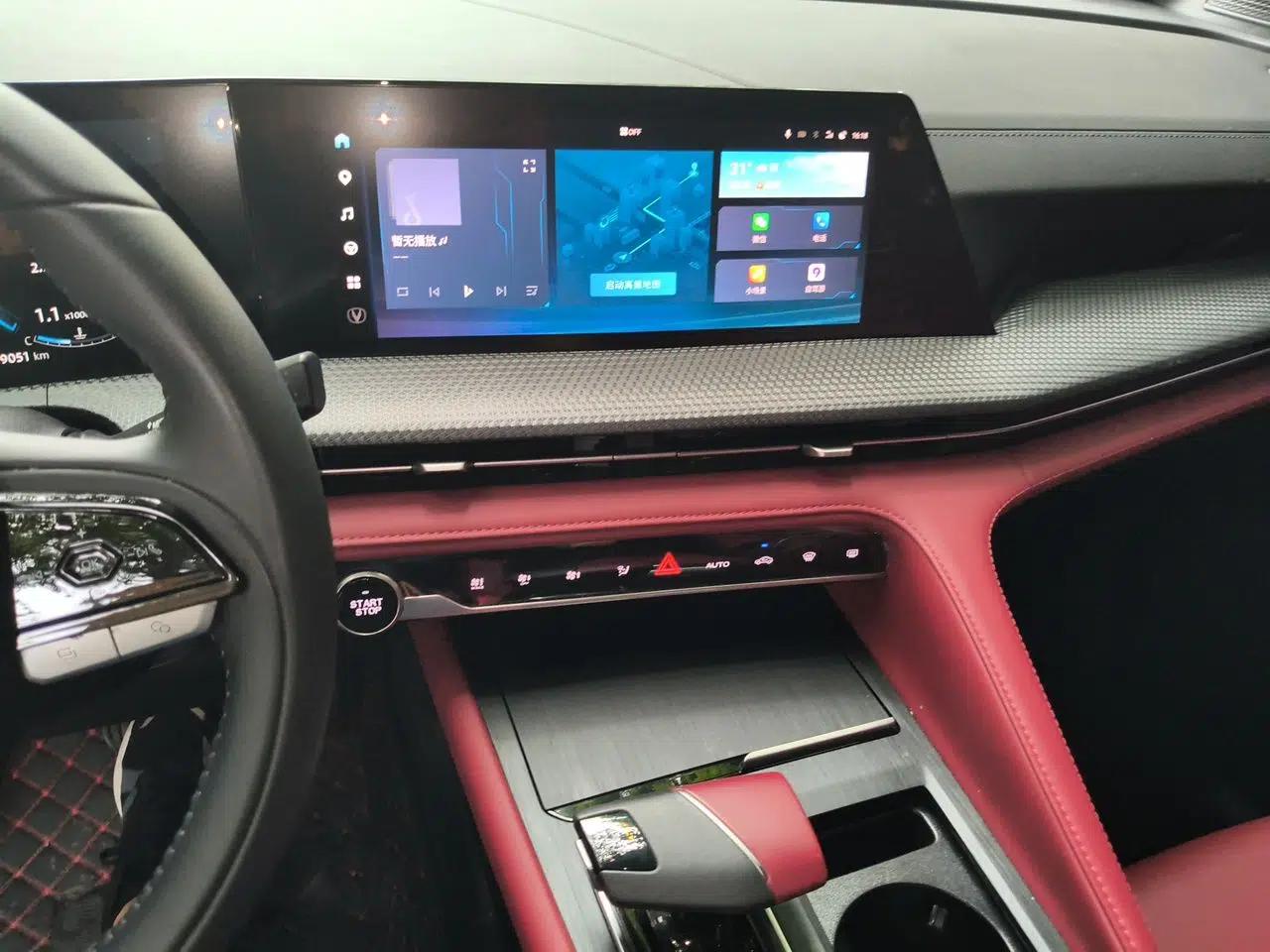 CHANGAN CS75 PLUS 2022 2nd Generation 1.5T Automatic Luxury Version — миниатюра 13