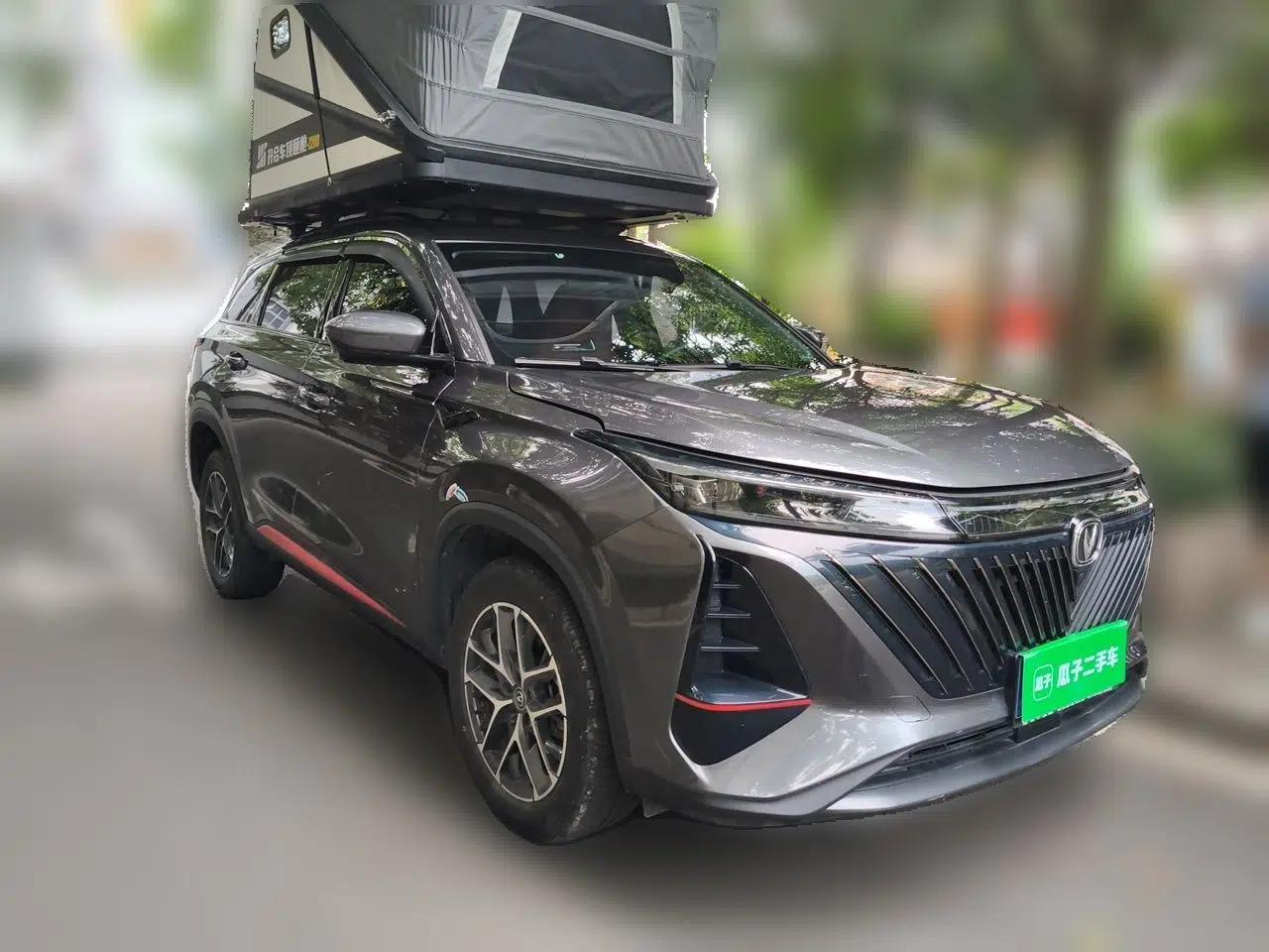 CHANGAN CS75 PLUS 2022 2nd Generation 1.5T Automatic Luxury Version — миниатюра 3