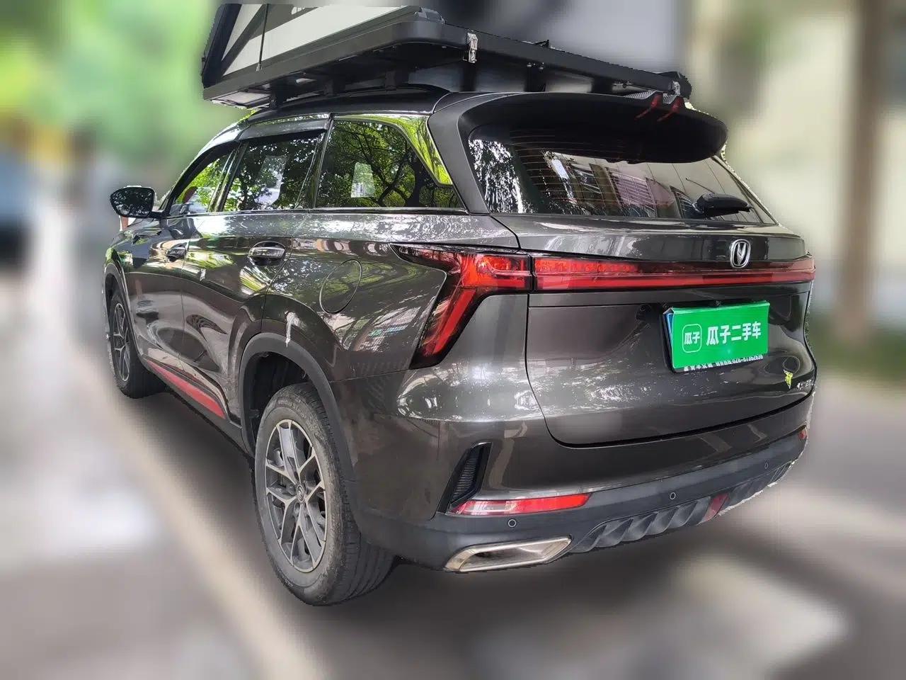 CHANGAN CS75 PLUS 2022 2nd Generation 1.5T Automatic Luxury Version — миниатюра 4
