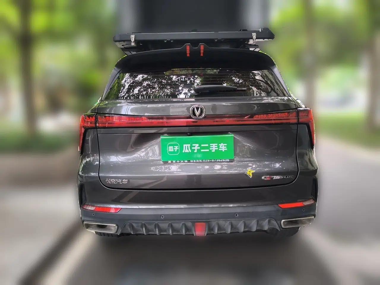 CHANGAN CS75 PLUS 2022 2nd Generation 1.5T Automatic Luxury Version — миниатюра 5