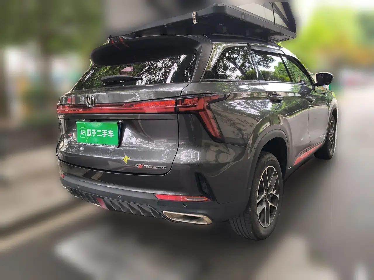 CHANGAN CS75 PLUS 2022 2nd Generation 1.5T Automatic Luxury Version — миниатюра 6