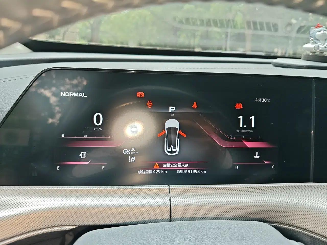 CHANGAN UNI-T 2020 1.5T Flagship Version — миниатюра 11