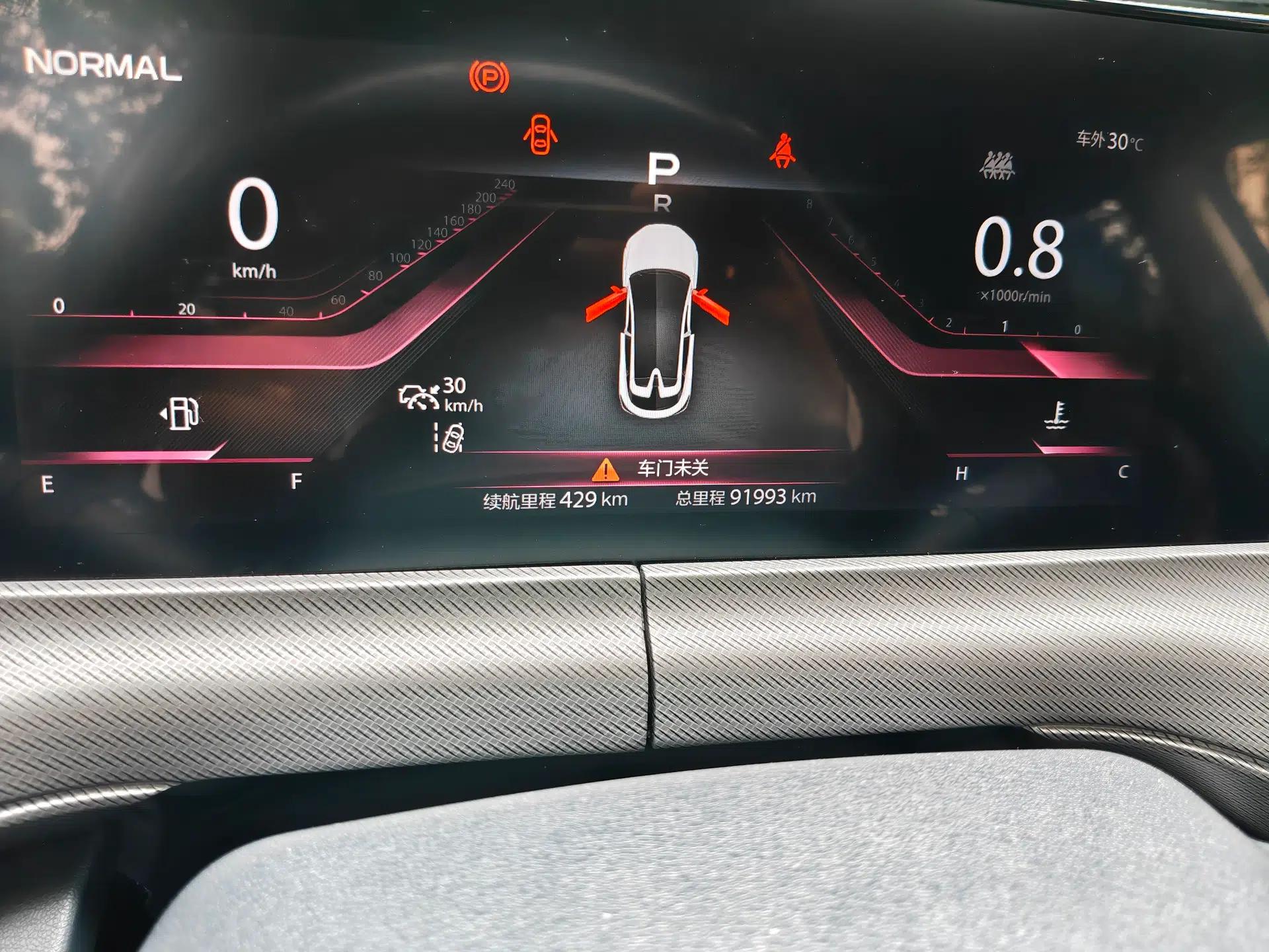 CHANGAN UNI-T 2020 1.5T Flagship Version — миниатюра 12