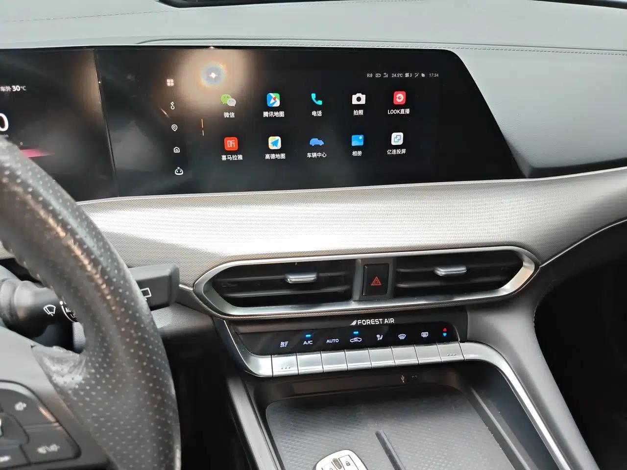 CHANGAN UNI-T 2020 1.5T Flagship Version — миниатюра 13