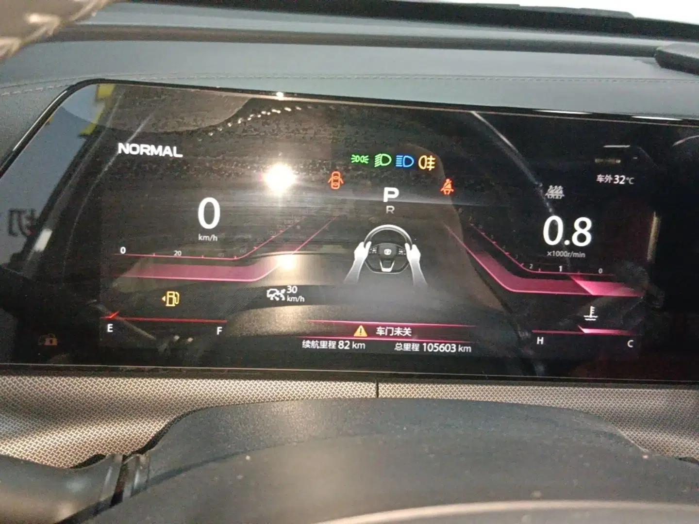 CHANGAN UNI-T 2020 1.5T Prestige Version — миниатюра 14