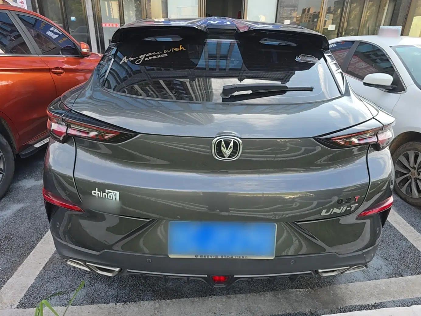 CHANGAN UNI-T 2020 1.5T Flagship Version — миниатюра 5
